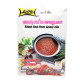 Gravy for roast and pork barbecue in Chinese style (Lobo) - 50g.