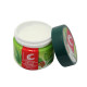Mask for hair double care Aloe vera and Green tea (Caring) - 250g.