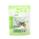 Чай Лемонграсс c зеленым органическим (Raming) - 10 пакетиков.