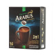 Кофе экспрессо Arabus 100% Arabica (Dao Coffee Factory) - 280 гр.