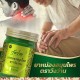 Herbal balm green (Wangwan Brand) - 50g.