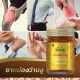 LP balm for body pain brown (Wangwan Brand) - 50g.