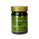 Зеленый тайский бальзам для тела Клинакантус (Green Herb) - 50гр. 