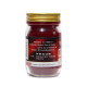 Warming balm red chili formula (Novolife) - 100g.