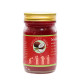 Тайский красный бальзам для тела согревающий (Coconut Herb) - 200гр. 