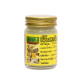 White Thai balm with ginger and citronella (P.S. Beauty) - 50g.