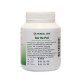 Phytopreparation Tinospora serdtselistnaya (Herbal One) - 100 capsules.