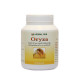 Phytopreparation Oryza rice bran oil (Herbal One) - 100 capsules.