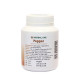 Phytopreparation Black pepper from the jungle (Herbal One) - 100 capsules.