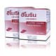 Natural herbal tablets for the treatment of anemia (Hemorin) - 100 tablets.