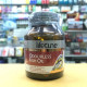 Odourless Fish Oil 1000mg (LifeTune) - 45 capsules.
