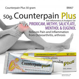 analgesic and anti-inflammatory Gel (Counterpain) - 25gr.
