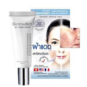 face Cream whitening Antiplasma (Dermadict+) - 12ml.